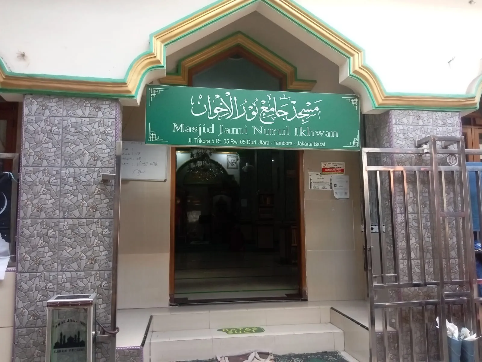 Layanan Publik