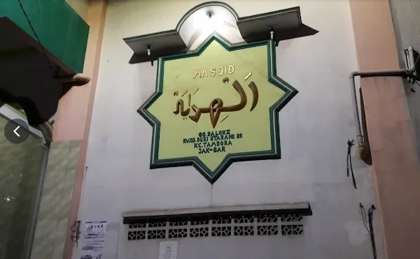 Layanan Publik